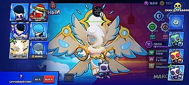 Video oyunlar üçün aksesuarlar: Brawl Stars oyun hesabı Xüsusiyyətlər: - Kuboklar: 49 728 - Dərəcə — 48