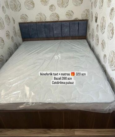 Yeni, İkinəfərlik çarpayı, Bazasız, Matras ilə, Siyirməsiz, Azərbaycan