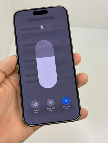 Apple iPhone: IPhone 15 Pro Max, Б/у, 256 ГБ, Black Titanium, 86 % — 8