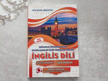 İngilis dili