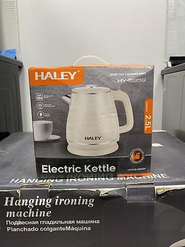 Электрический чайник HALEY HY-8959 - Объем: 2,5 л - Материал