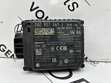gps za automobile: ACC RADAR ZA VOLKSWAGEN TIGUAN, TOURAN, GOLF 7 . - 2Q0 907 561 J | — 4