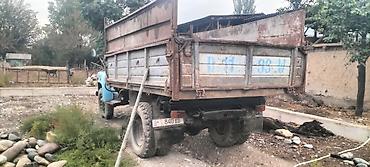 скупка старых автомобилей ваз: Грузовик, ГАЗ, Стандарт, 4 т, Б/у — 2