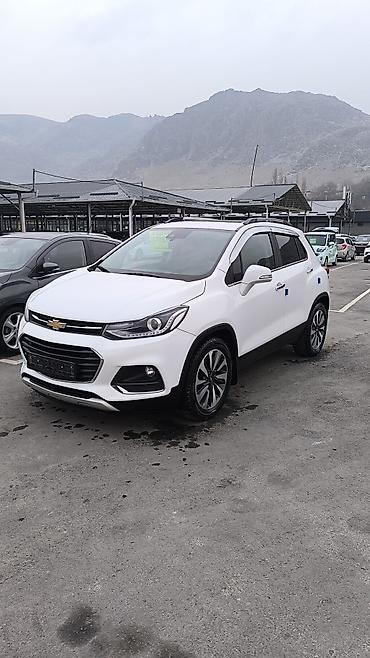 Chevrolet: Chevrolet Trax: 2019 г., 1.4 л, Автомат, Бензин, Кроссовер — 9