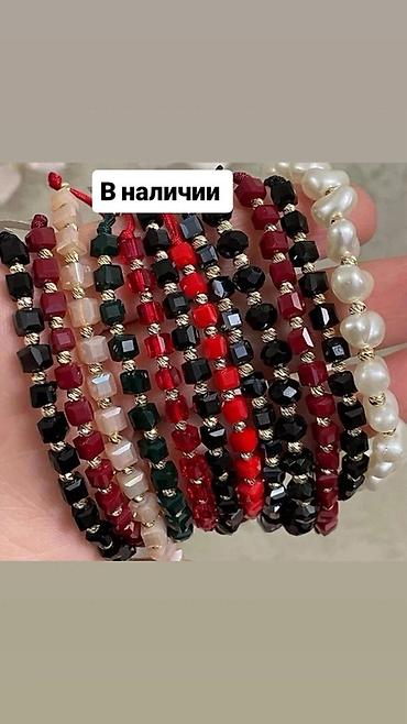 Браслеты: Браслеты из натуральных камней Агат Вставки позолото 585 Турция 🇹🇷 — 18