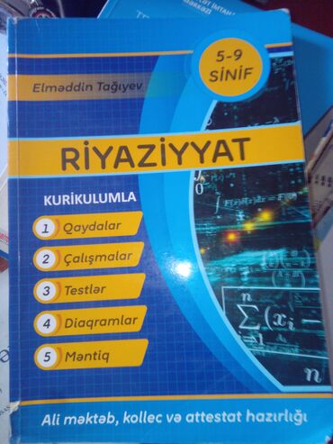Azərbaycan dili: Bu dərs vəsaiti Elməddin Tağıyev tərəfindən yazılmış, 5-9-cu sinif