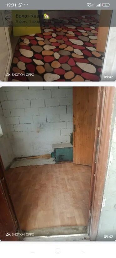 дом в районе кызыл аскер: 90 м², 4 комнаты, Подвал, погреб, Забор, огорожен