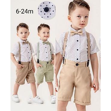 farmerke diskver: Elegantni komplet bez 2–5 godina – DEČIJA ODEĆA (4+ godine) Šifra — 2
