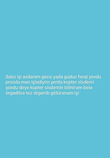 Satış məsləhətçisi, Kişi, 19 yaş, Təcrübəsiz