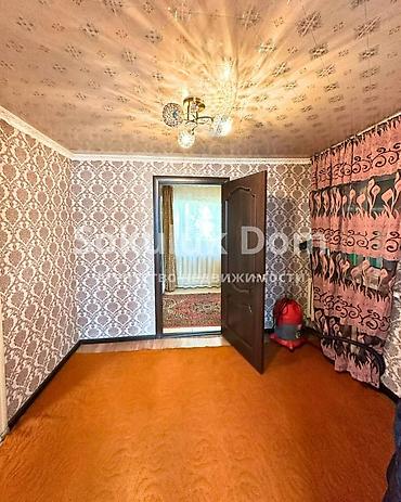 садике: 🏠Продается дом в с. Новопавловка 🟡 Комнаты: 5 🟡 Участок: 6,5 соток 🟡 — 8
