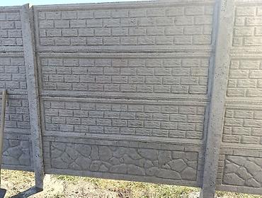 Железобетонные заборные плиты: Железобетонная заборная плита, Длина: 2 м, Высота: 2 м, Толщина: Другая толщина, Новый — 11