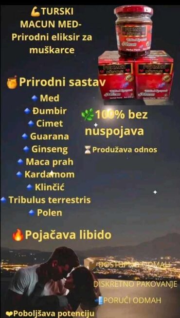 Suplementi: Macun med je prirodna biljna pasta napravljena za podršku opuštanju — 10