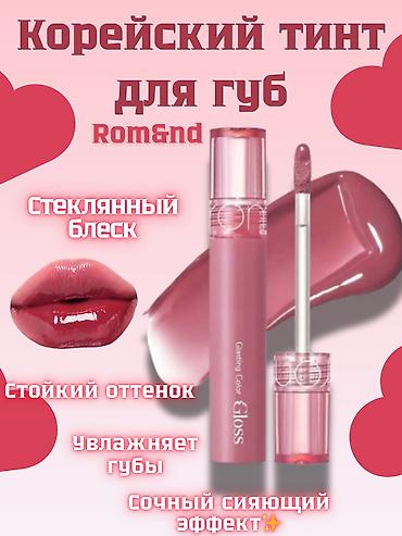 Графические дизайнеры: Графический дизайнер — 14