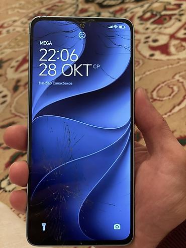 argus security systems: Смартфон Redmi Note 13, 8 ГБ ОЗУ / 128 ГБ памяти. Redmi Note 13 Pro — 1