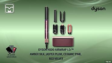silk filament: Dyson HS09 Airwrap I.D. saç formalaşdırıcı seti Rəng variantları — 1