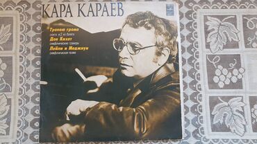 виниловые пластинки баку: 1. Abbasov – Qaraça qız – 20 manat 2. Arturo Toskanini (derijor) - 15