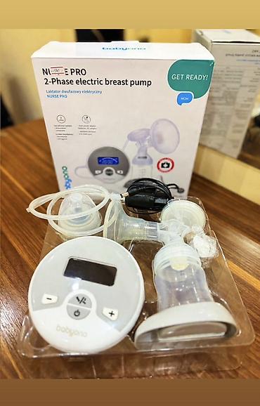 BabyOno - elektron südsağan aparat . Qutunun tərkibi şəkilde