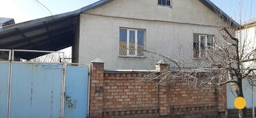срочно продам дом в бишкеке: Дом, 180 м², 8 комнат, Собственник, Евроремонт