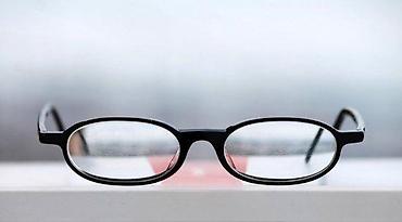 Naočare: Minimal art - crni dioptrijski ram. Fenomenalan minimalistički — 1