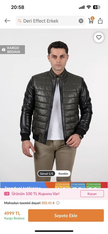 Мужская одежда: Куртка L (EU 40)