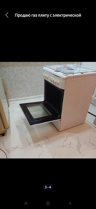 poco 75: Газ плита + электрическая духовка два в одном, производство BEKO — 3