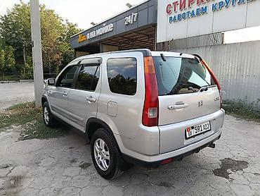 мотор на хонда срв: Honda CR-V: 2002 г., 2 л, Автомат, Бензин, Кроссовер — 3
