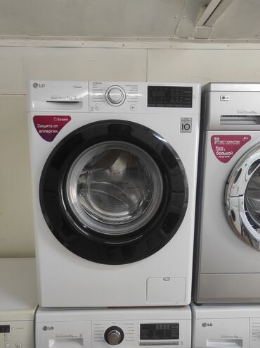 Стиральные машины: Стиральная машина LG, Б/у, Автомат, До 5 кг, Компактная at lalafo.kg — 2 Стиральные машины: Стиральная машина LG, Б/у, Автомат, До 5 кг, Компактная — 2