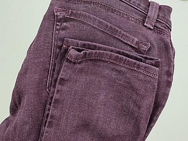 prpl jeans: J Brand, Jeansy damskie, rozmiar XS — 7