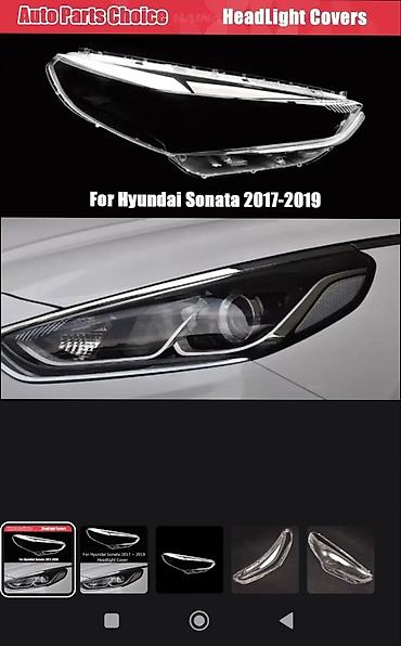 соната пленка: Стекло фары на Hyundai sonata ( YF,LF, NYURAIS) и.тогдали. ЛИНЗЫ — 9