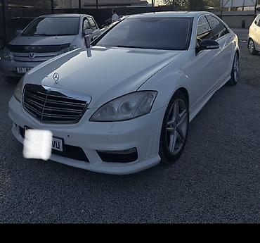 титан диск мерседес: Mercedes-Benz S-Class: 2006 г., 5.5 л, Бензин, Седан — 1