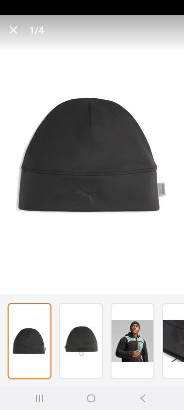 купить кепку в баку: Papaq, Puma, One size, rəng - Qara lalafo.az -da купить кепку в баку: Papaq, Puma, One size, rəng - Qara