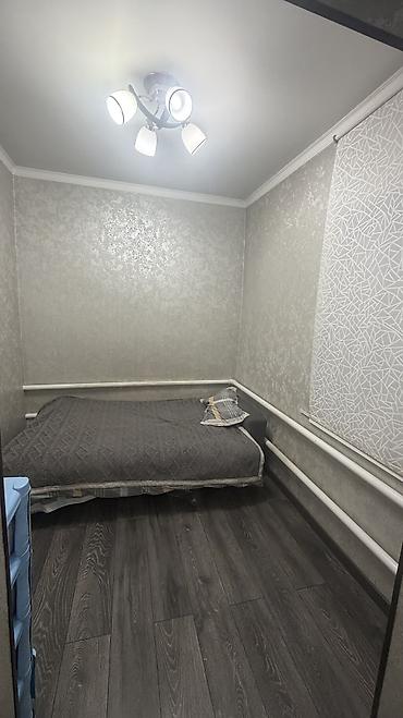 Продажа полдома: Продается пол дома. Район Баялинова Професора Зимы (ближе к БЧК). В — 1