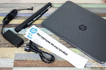 hp pavilion x360: 28.11.2019 tarixi ucun satisa buraxilcaq yeni mehsullarimiz