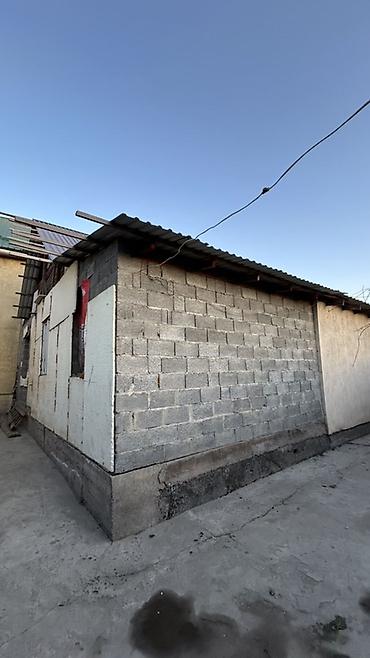 Продажа коттеджей и домов: 📍Продается дом в районе Киркомстром 1-линия по кустанайская Все — 10