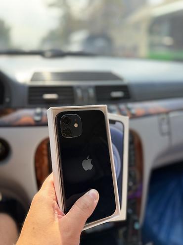 апл воч: IPhone 12, Б/у, 128 ГБ, Синий, Защитное стекло, Чехол, Коробка, 78 % — 4