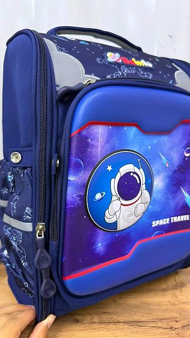 Рюкзаки: Детский школьный рюкзак Beinto “Space Travel” - Тематика: космос — 1