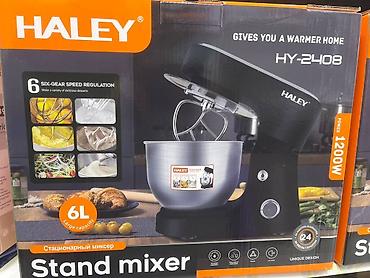 миксер хова: Стационарный миксер HALEY HY-2408 - Мощность: 1200 Вт - Объём чаши — 1