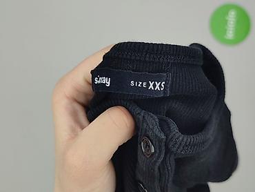 siksilk: Sinsay, Koszulka do spania, rozmiar 2XS — 4