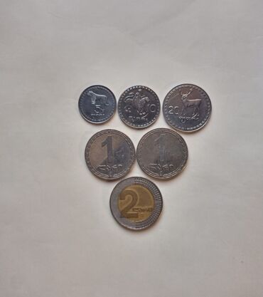 Sikkələr: 20 Qəpik, 1967 il, Nikel, Vəziyyəti: Əla — 2