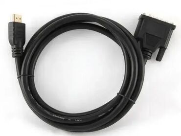 kamera za vrata sa monitorom: Brand: Gembird |x|x Model: GEMBIRD CC-HDMI-DVI-10 Gembird HDMI to DVI