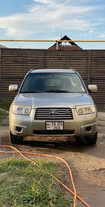 Subaru: Subaru Forester: 2006 г., 2 л, Автомат, Газ, Кроссовер