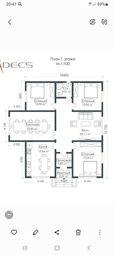 Монтажные работы: Монтаж потолков, Монтаж стен 3-5 лет опыта — 21