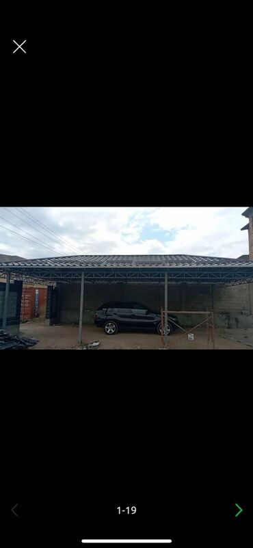 Кровля крыши: Кровля крыши | Монтаж, Демонтаж, Для прогревания Больше 6 лет опыта — 3