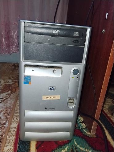 ucuz manitor: HP Compaq stolüstü kompüter seti Komplekt: - HP Compaq sistem bloku — 2