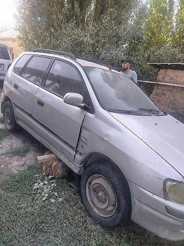 mx 5: Mitsubishi Space Star: 2001 г., 1.8 л, Механика, Хэтчбэк — 1