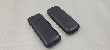 philips xenium: Inoi 2 2021, Б/у, 4 ГБ, цвет - Черный, 2 SIM — 4