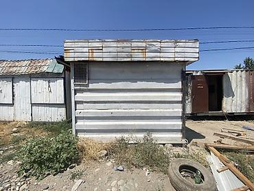 Контейнеры: ОБМЕН НА АВТО ИНТЕРЕСУЕТСЯ!!! Или нв участок в загородном округе — 11