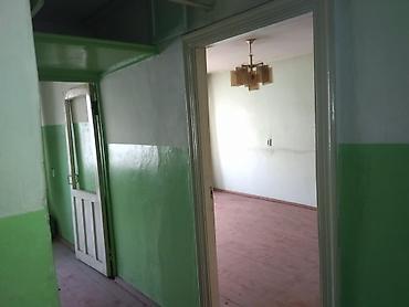 Продажа квартир: 1 комната, 30 м², 2 этаж — 4