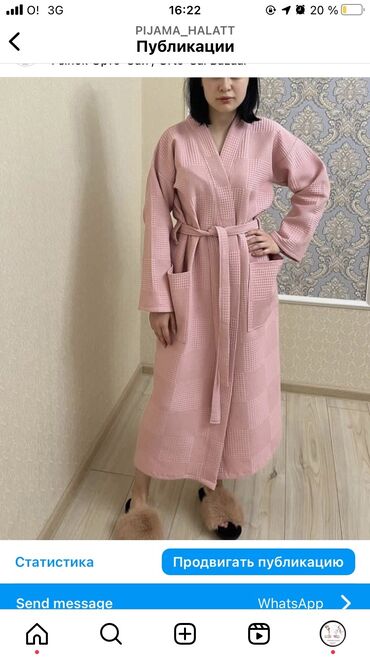 Халаты: Халаты и саунки необходимый комплект для любителей сауны,бассейнов at lalafo.kg — 26 Халаты: Халаты и саунки необходимый комплект для любителей сауны,бассейнов — 26