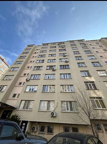 Продажа квартир: 2 комнаты, 45 м², 106 серия, 5 этаж, Евроремонт — 10